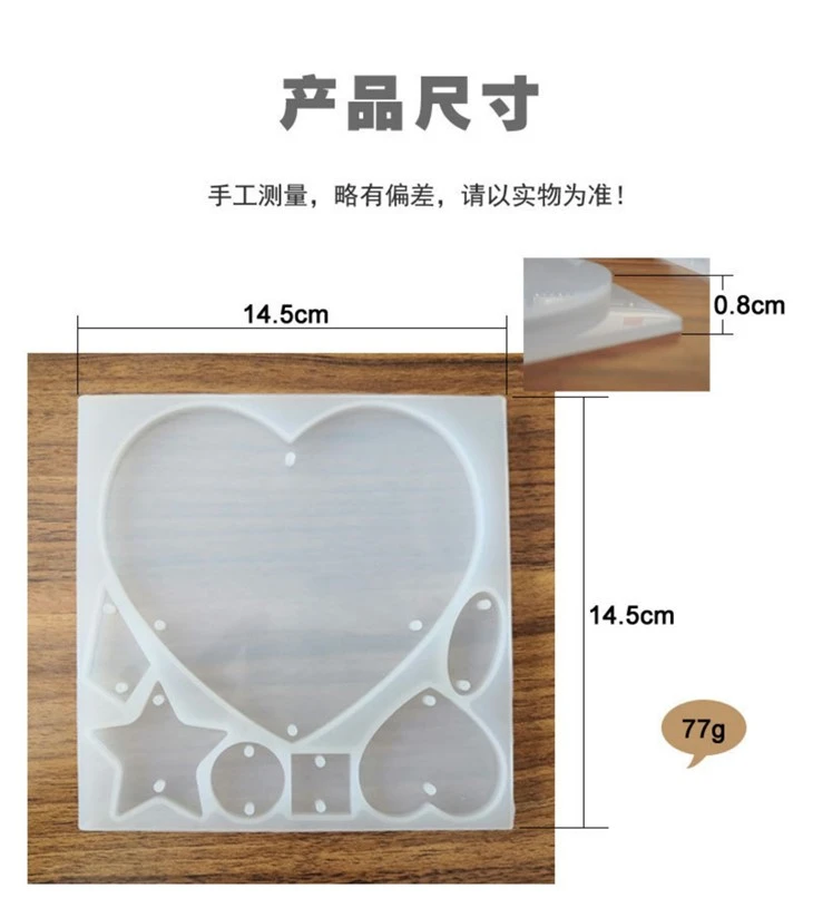 Silicone Resin Molds For Coaster